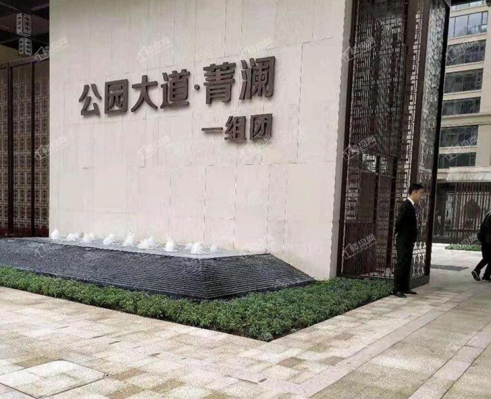 公园大道实景图
