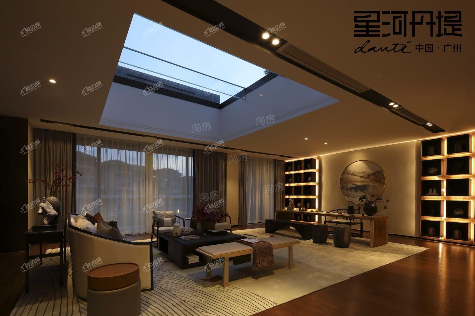 星河丹堤样板间
