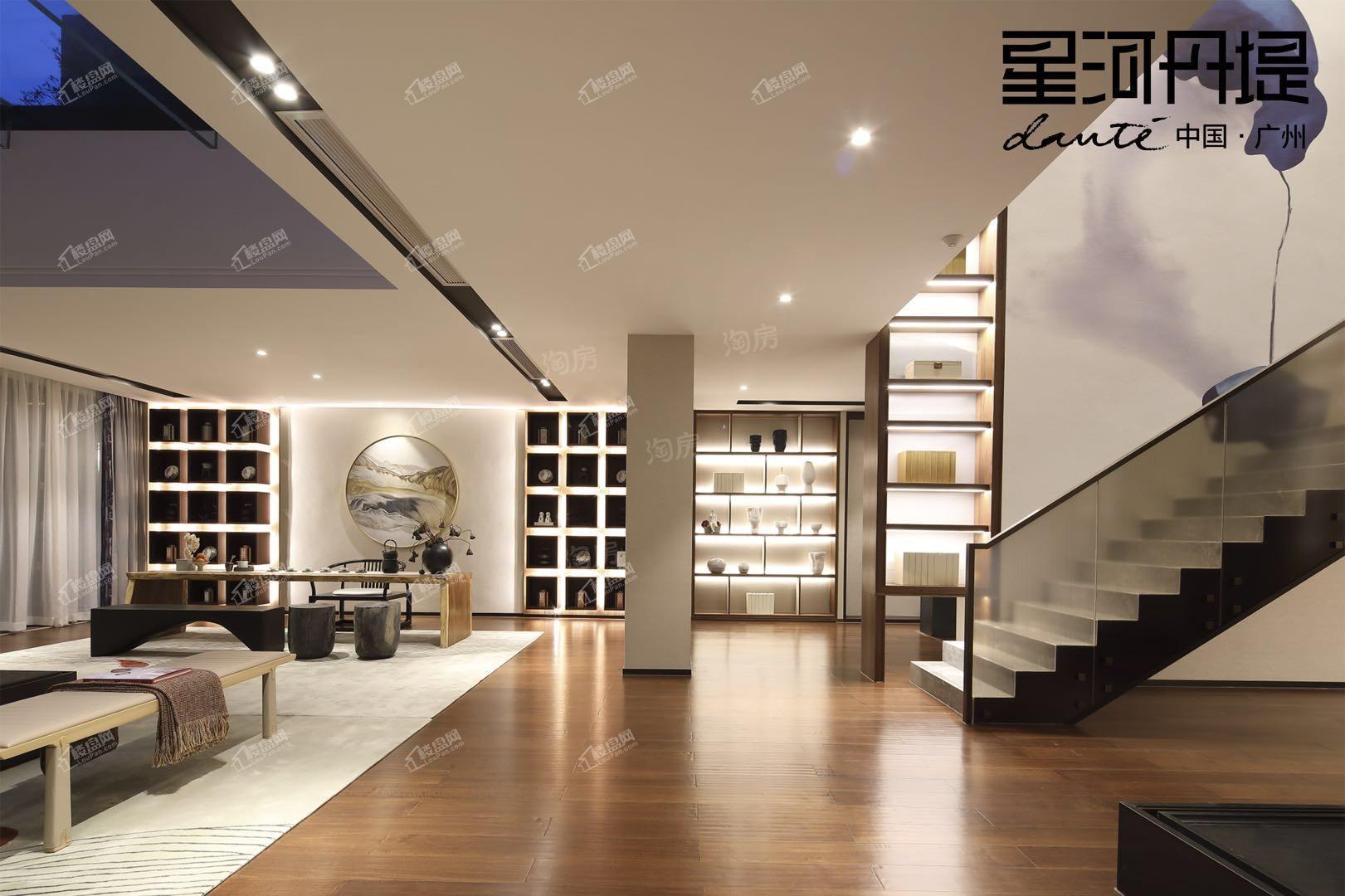 星河丹堤样板间