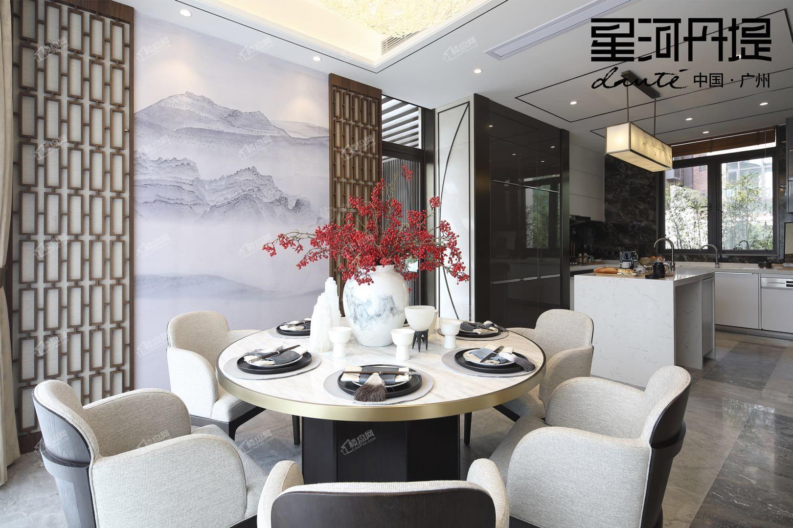 星河丹堤样板间