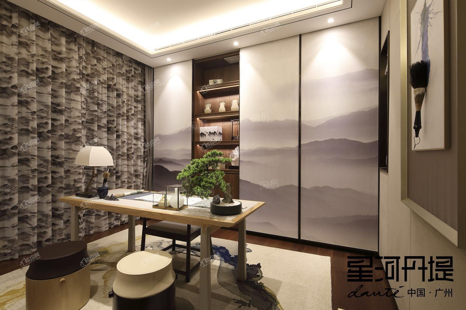 星河丹堤样板间