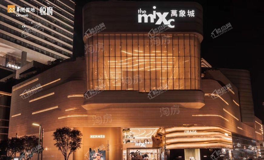华润置地悦府效果图