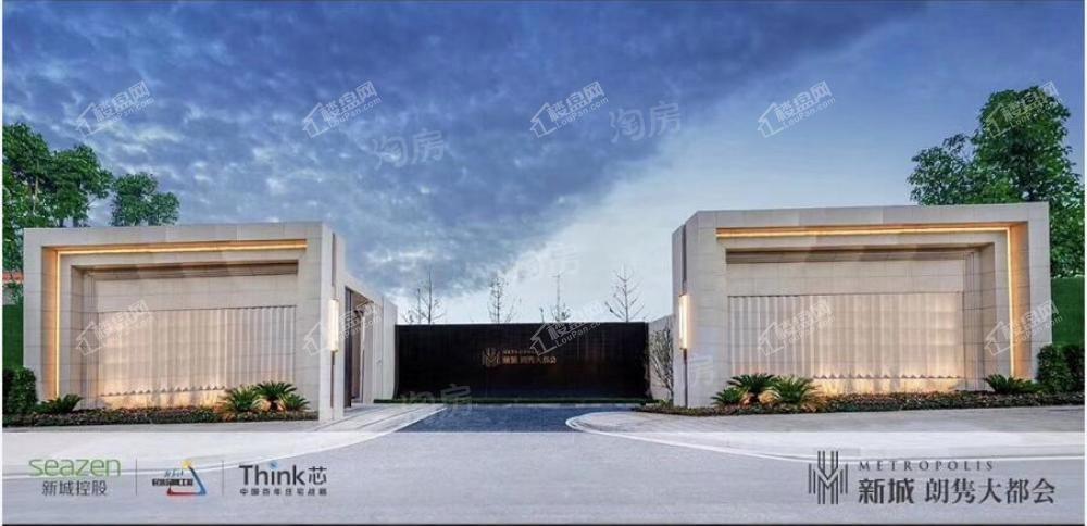 新城·朗隽大都会效果图