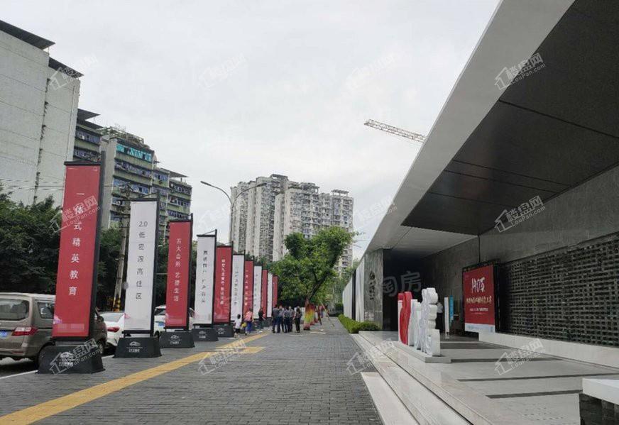 海纳九龙实景图