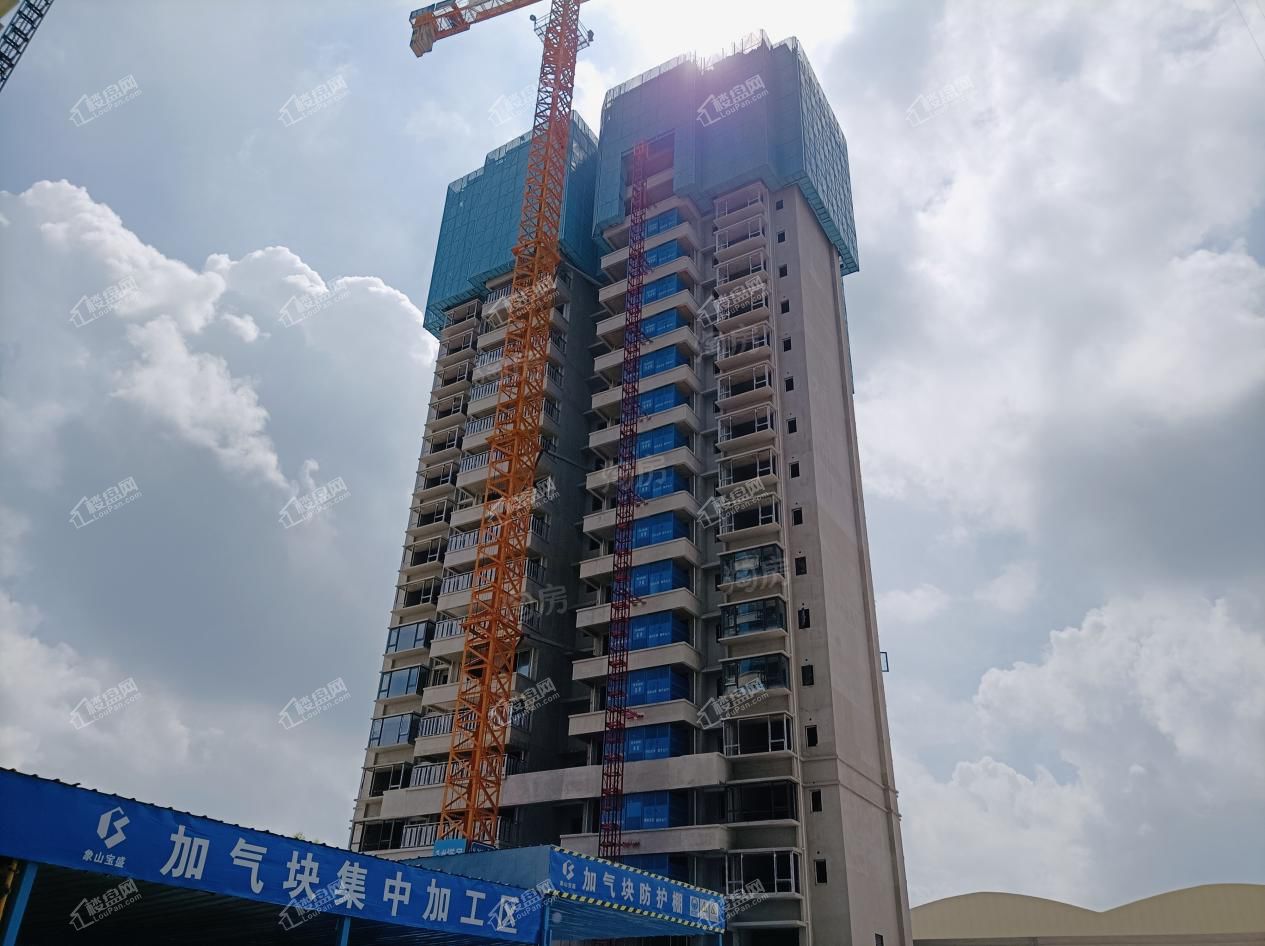 融创九熙府实景图