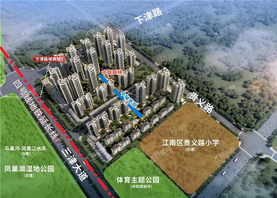 中建邕和府效果图