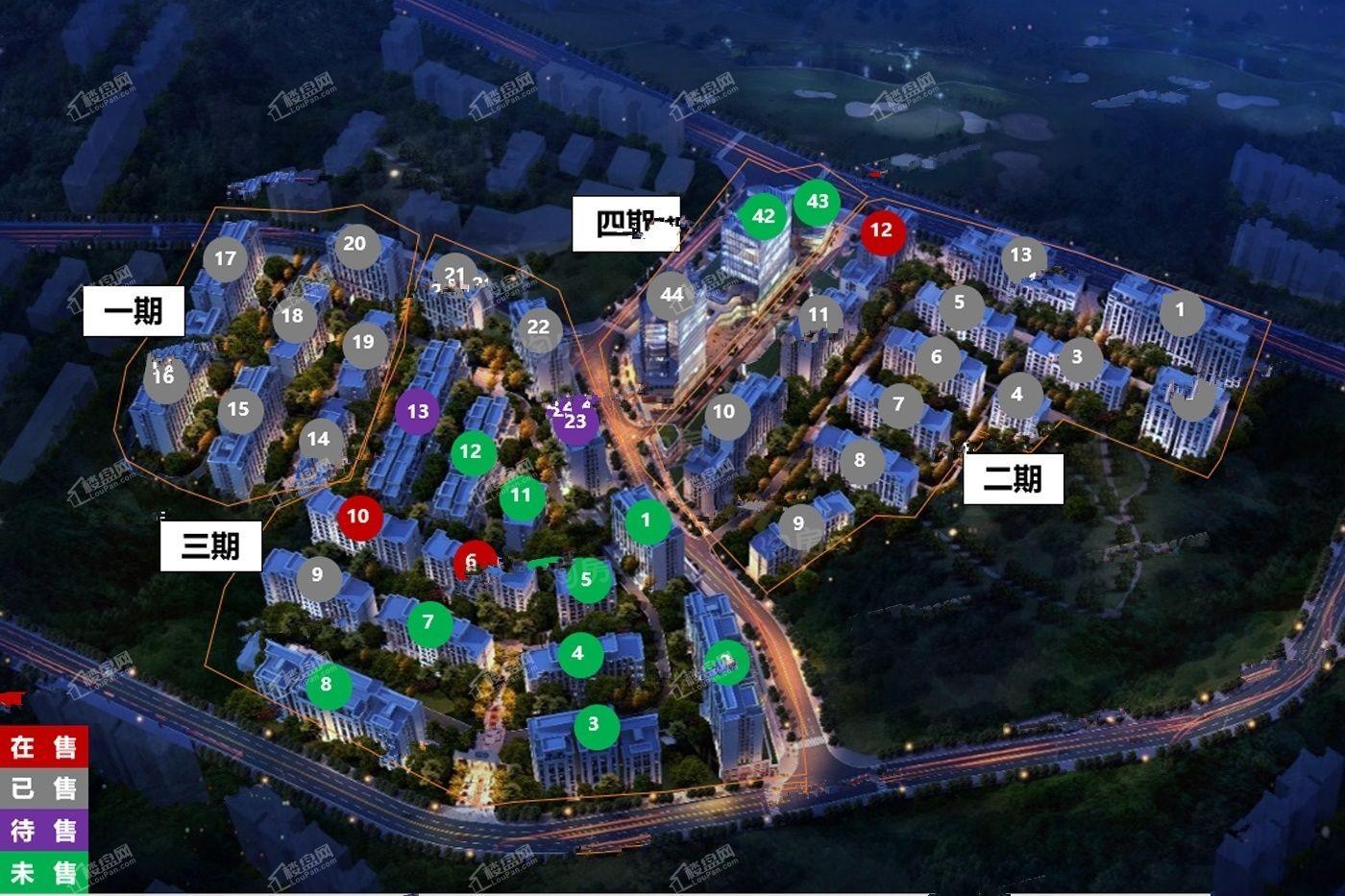 华美翡丽山效果图