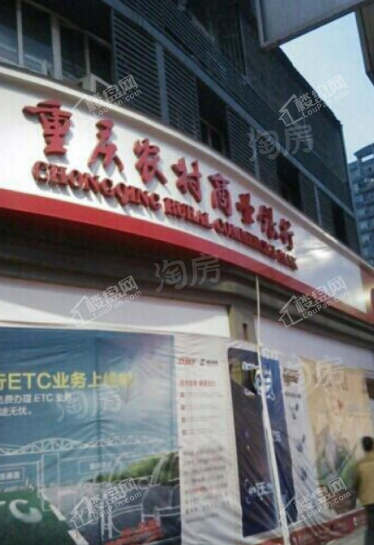 奥园玺樾九里配套图