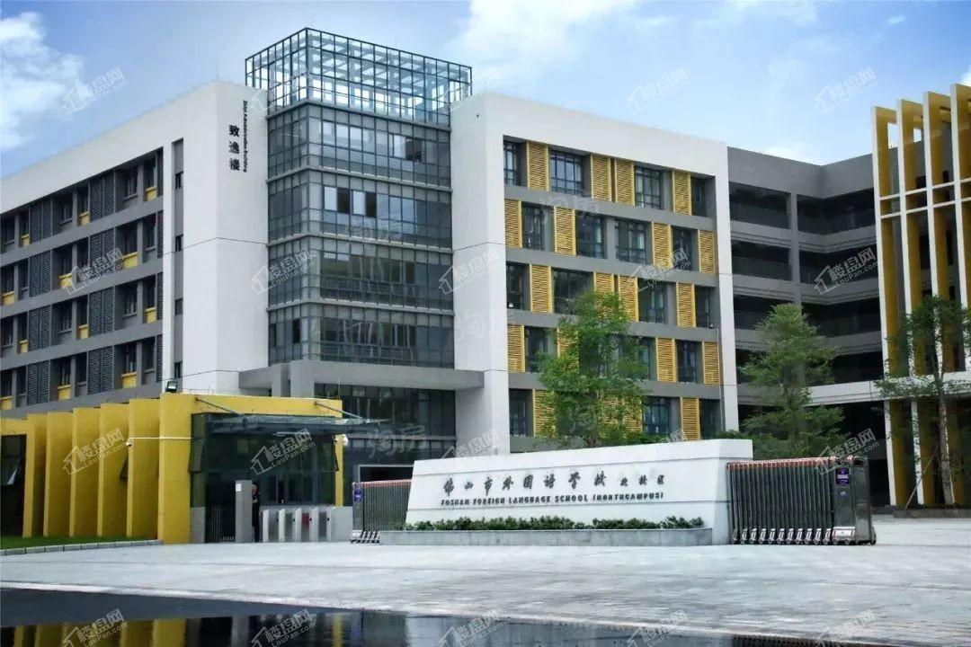 龙光玖龙臺效果图