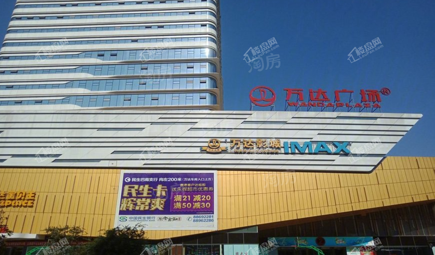 电建洺悦城配套图