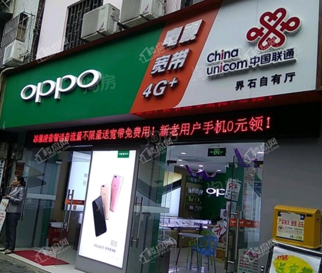 阳光城新希望翡丽锦悦配套图