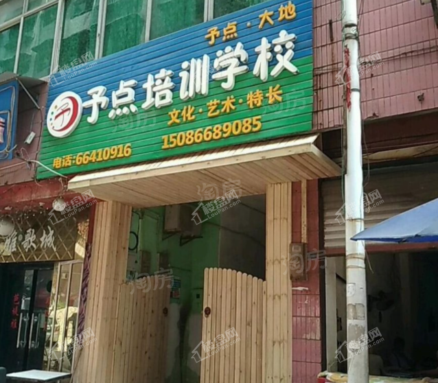 阳光城新希望翡丽锦悦配套图