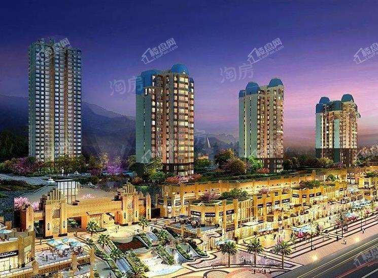 恒大新城效果图