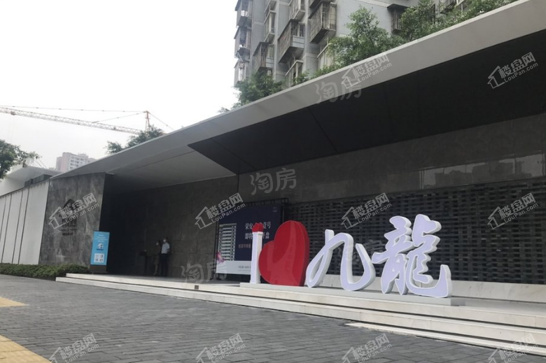 荣安九龙壹号实景图
