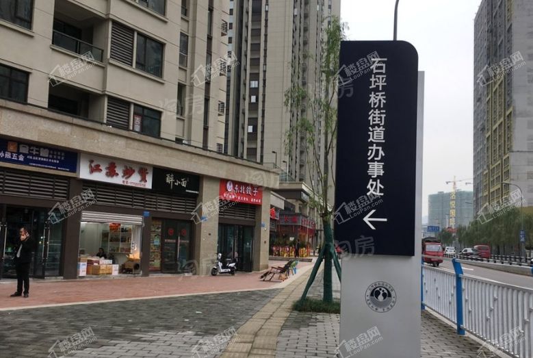 重庆洺悦国际配套图