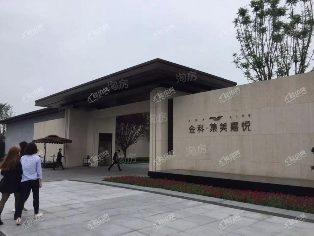 实景图