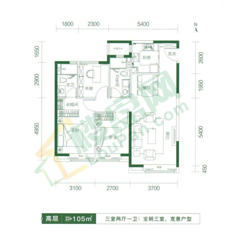 户型图片