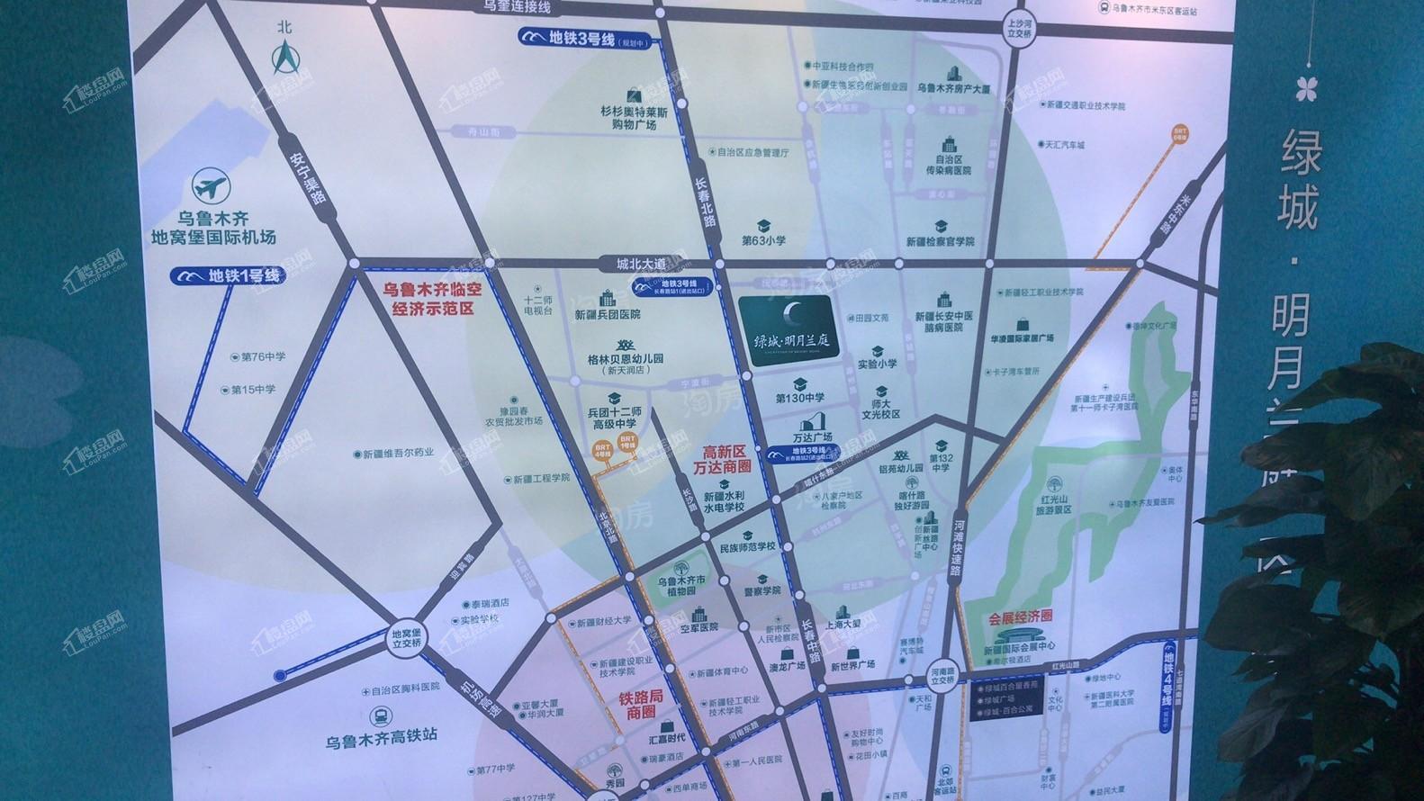 实景图