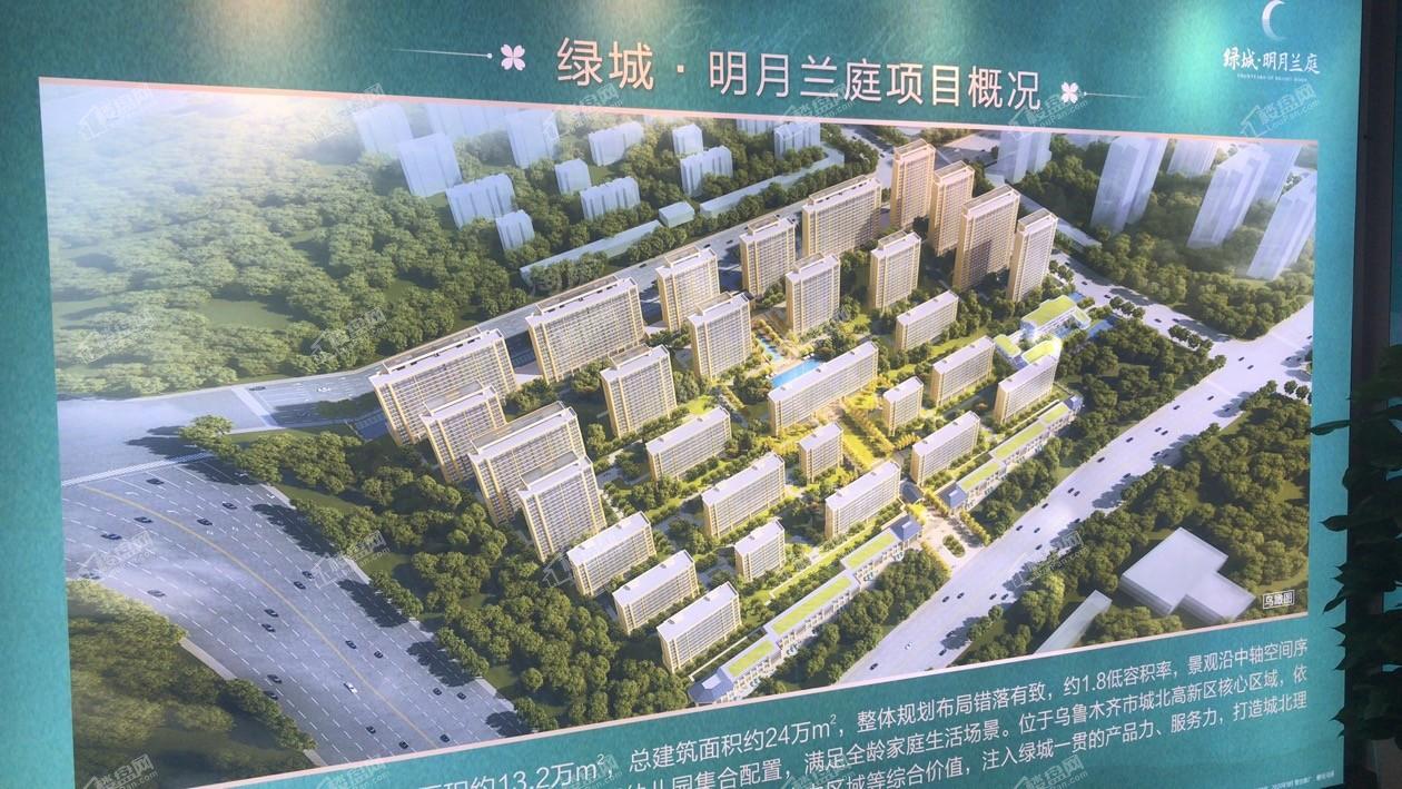 绿城明月兰庭实景图