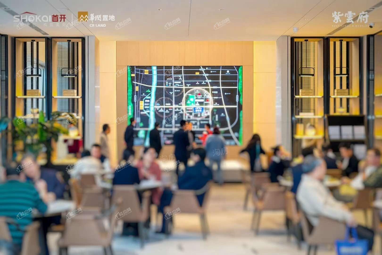 紫雲府实景图