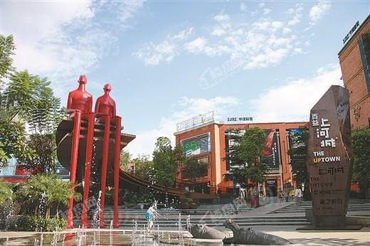 阿尔卑斯实景图
