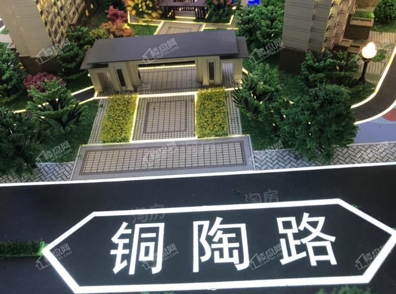 重庆恒大时代新城配套图