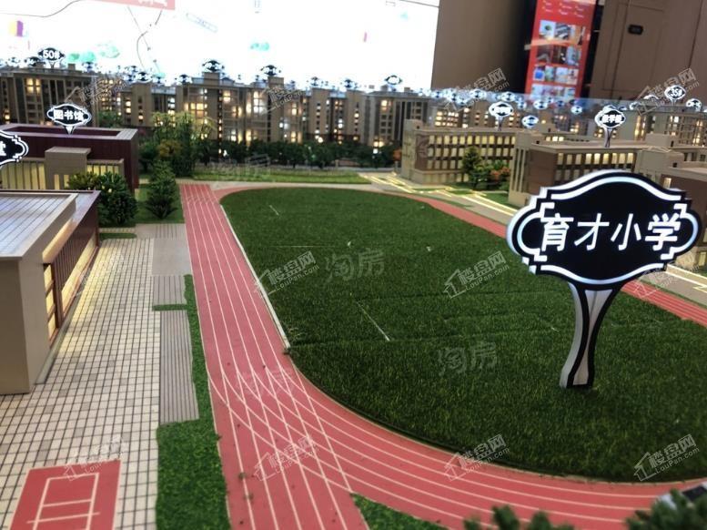 重庆恒大时代新城配套图