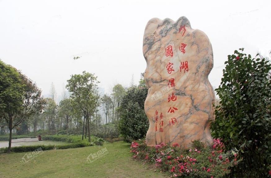 V时代配套图