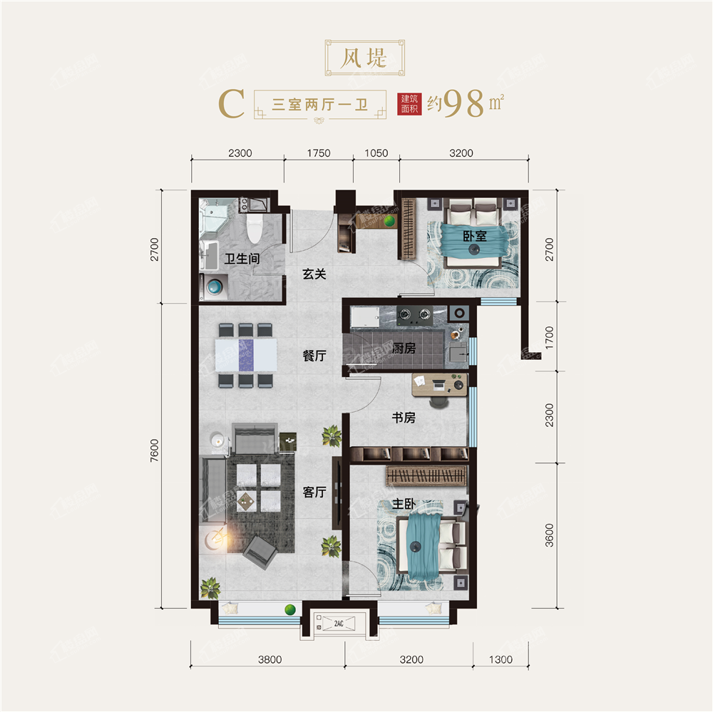 暂无数据