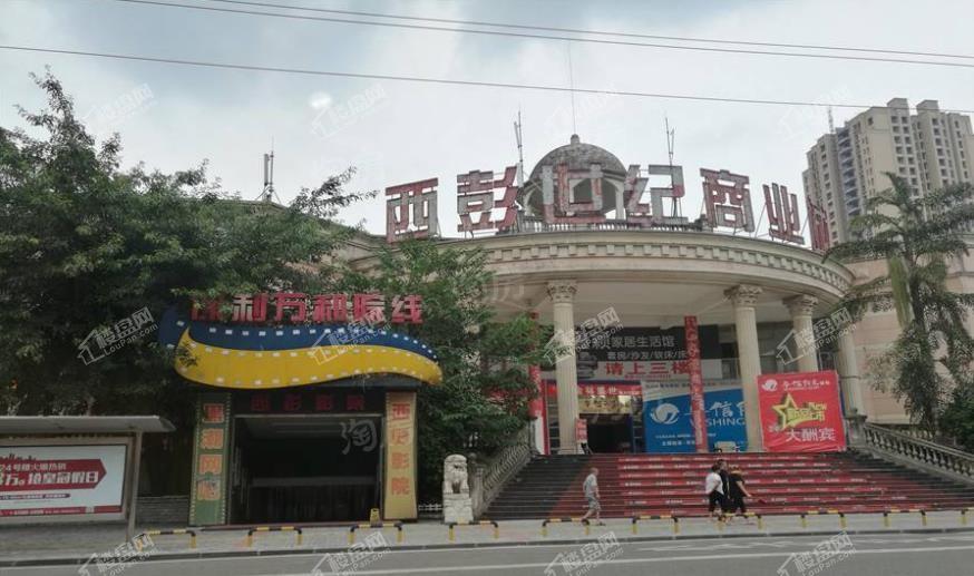 周边配套图