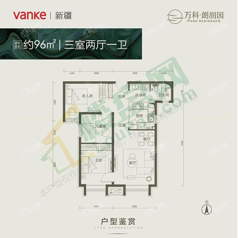 户型图片