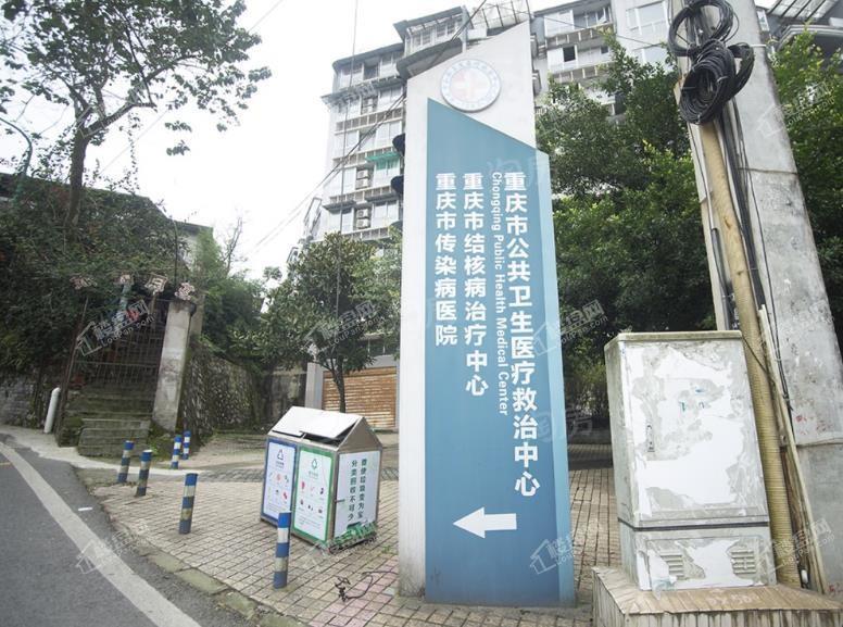 山城小院配套图