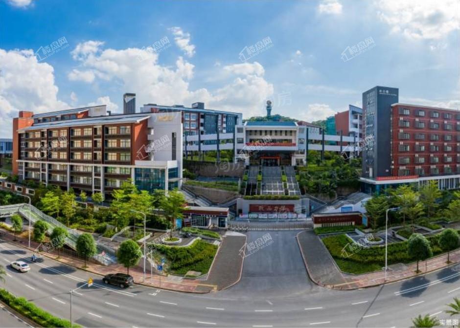 配套图