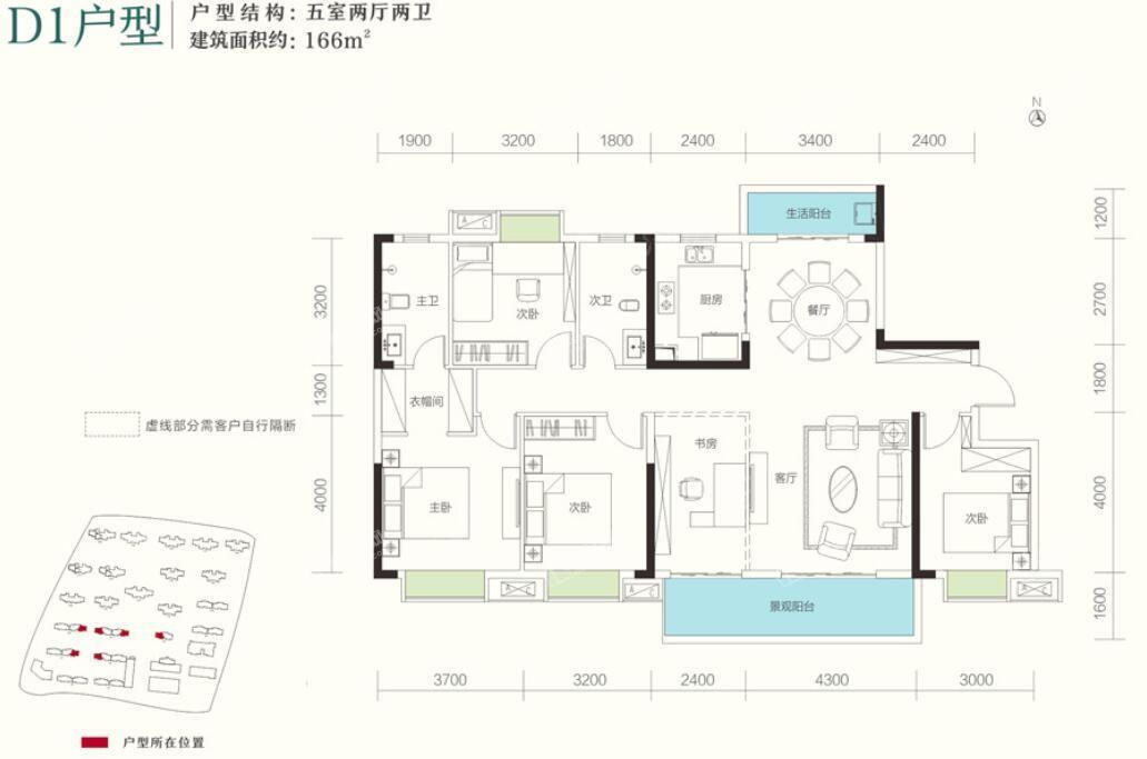 户型图片