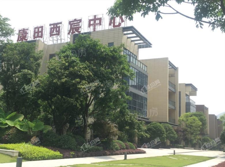 康田西宸中心效果图