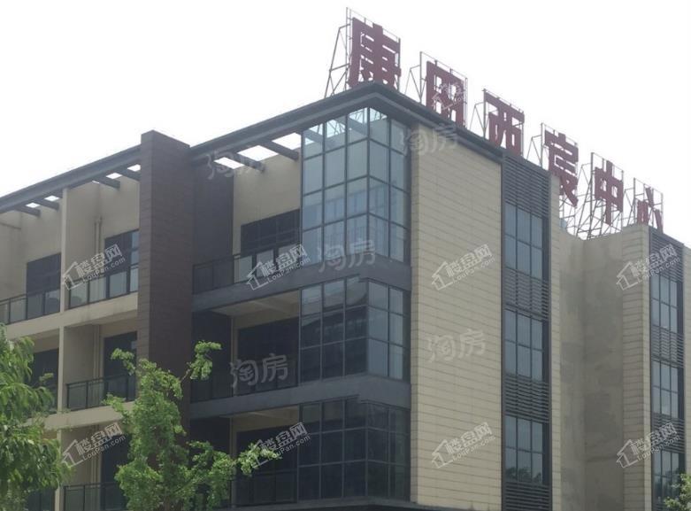 康田西宸中心效果图
