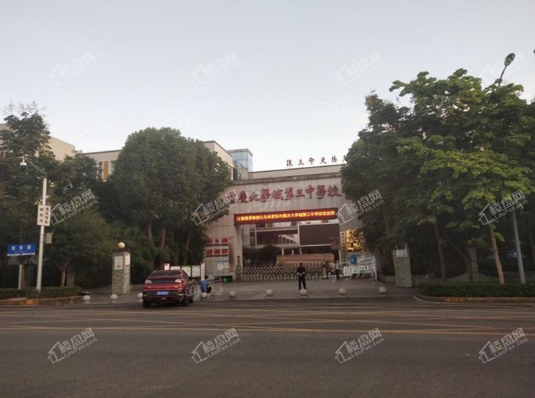 华远海蓝和光配套图
