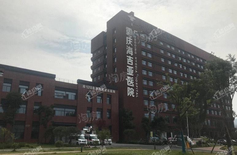 华远海蓝和光配套图