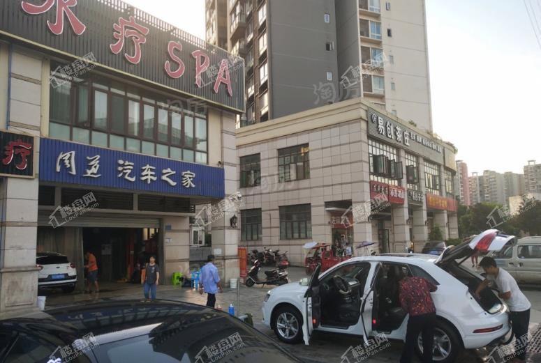 华远海蓝和光配套图