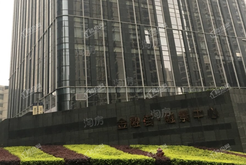 金融街融景中心实景图