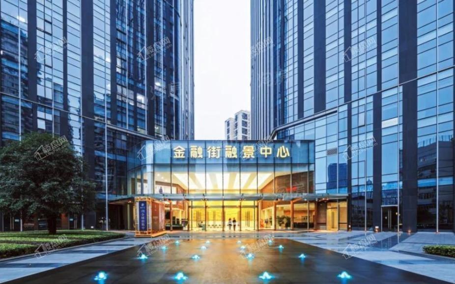 金融街融景中心实景图