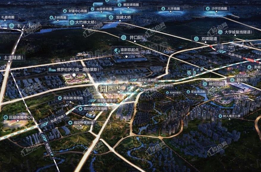 西阅星辰效果图