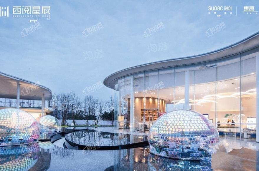 西阅星辰效果图