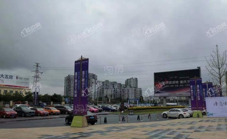 西阅星辰实景图