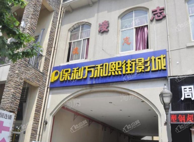 西阅星辰配套图