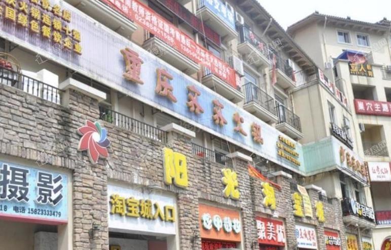 周边配套图
