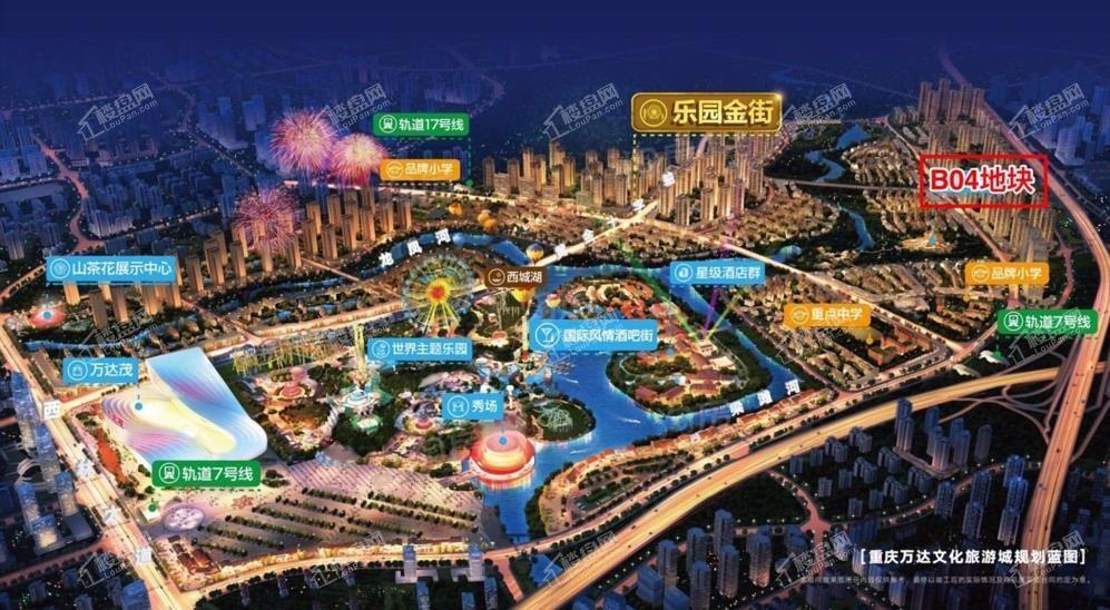西阅星辰配套图