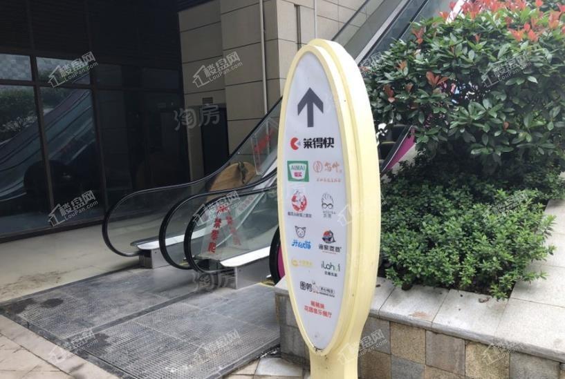 宝科鱼乐公园实景图