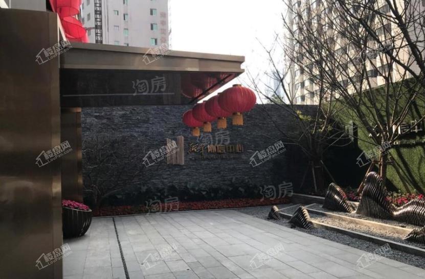 新华协信中心实景图