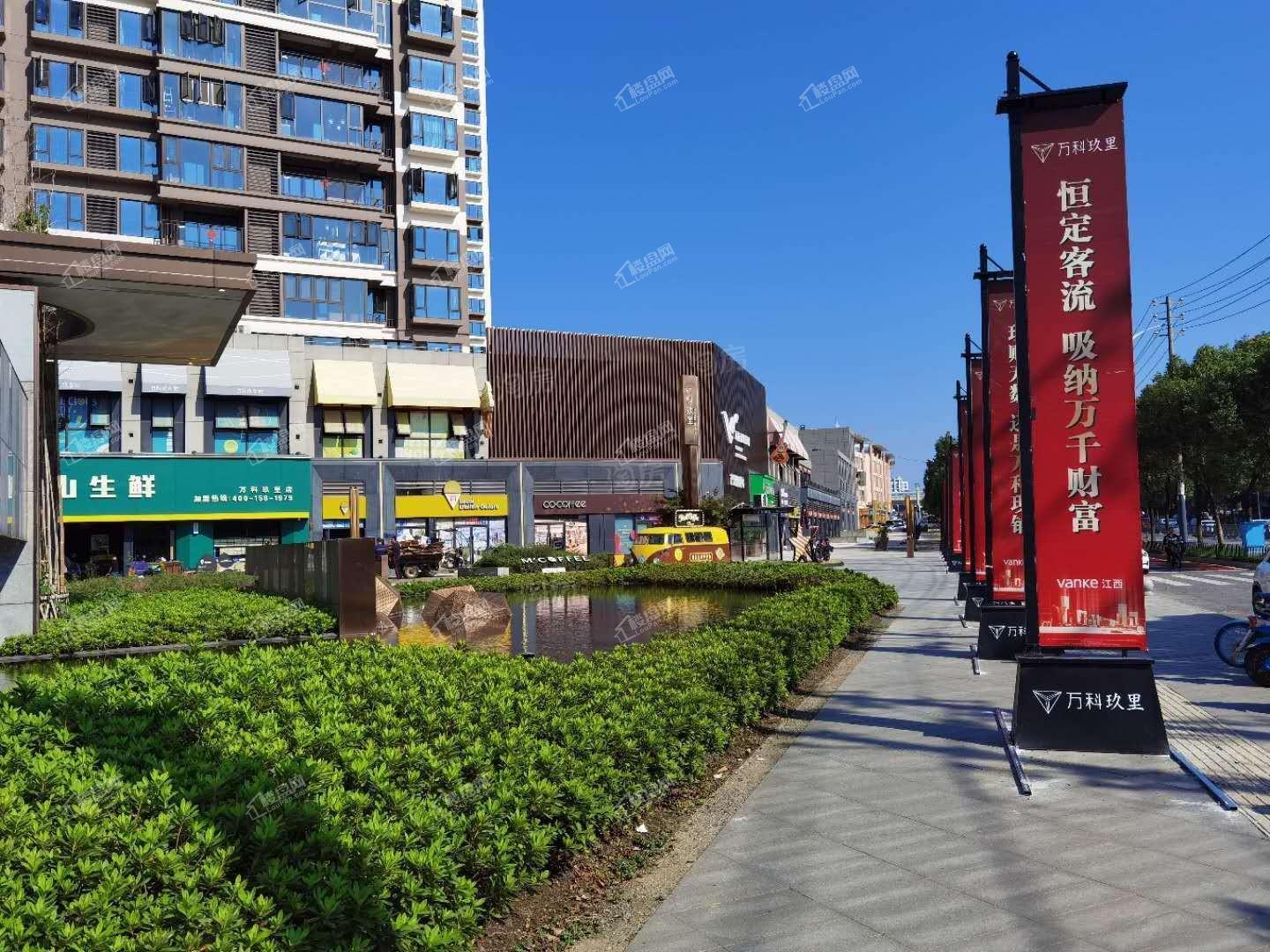 万科玖里实景图